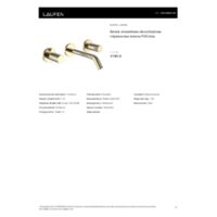 Bateria umywalkowa dwuuchwytowa trójotworowa ścienna, 175 mm Gold Zasoby pomocnicze