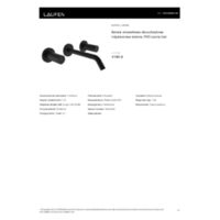 2-handle concealed wall-mounted basin mixer 175 mm, black matt Other resources