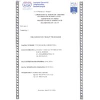 Cleaning system doormat Unimat 17 R Certifications