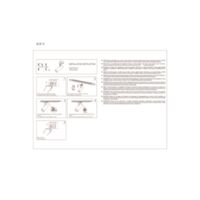 Reflector for 3F busbars Luba 1xLED black TRA0103-BK Instructions