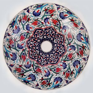 Belen II - hand-painted countertop washbasin Iznik 13_Diffuse