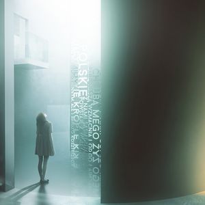 Muzeum Marszałka Piłsudskiego