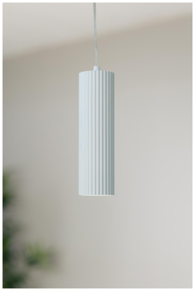 Hanging Lamps, COSTILLA Pendant 1L White, Markslöjd Sp.z.o.o.