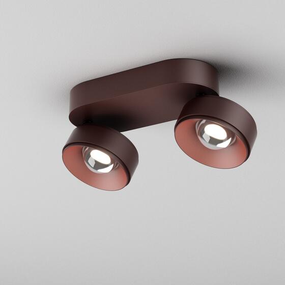 Spotlights, QRLED next E spot, AQForm