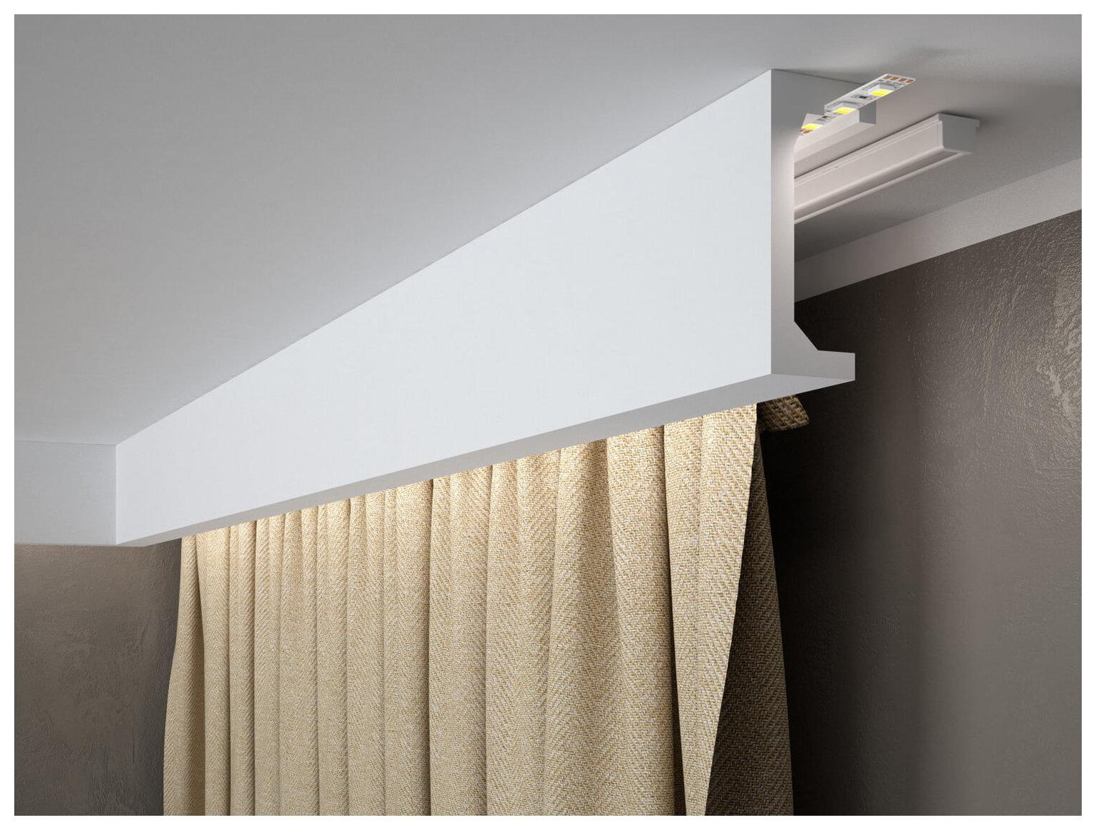Accessoires de meubles, Curtain rail QL046, Mardom Decor