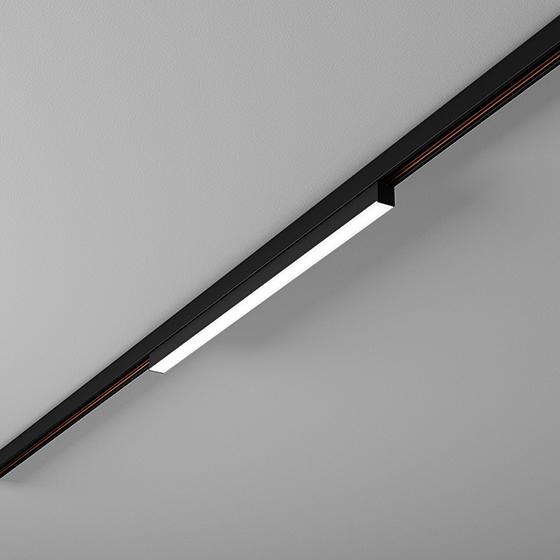 Conductos de barras, SET TRU mini LED multitrack, AQForm