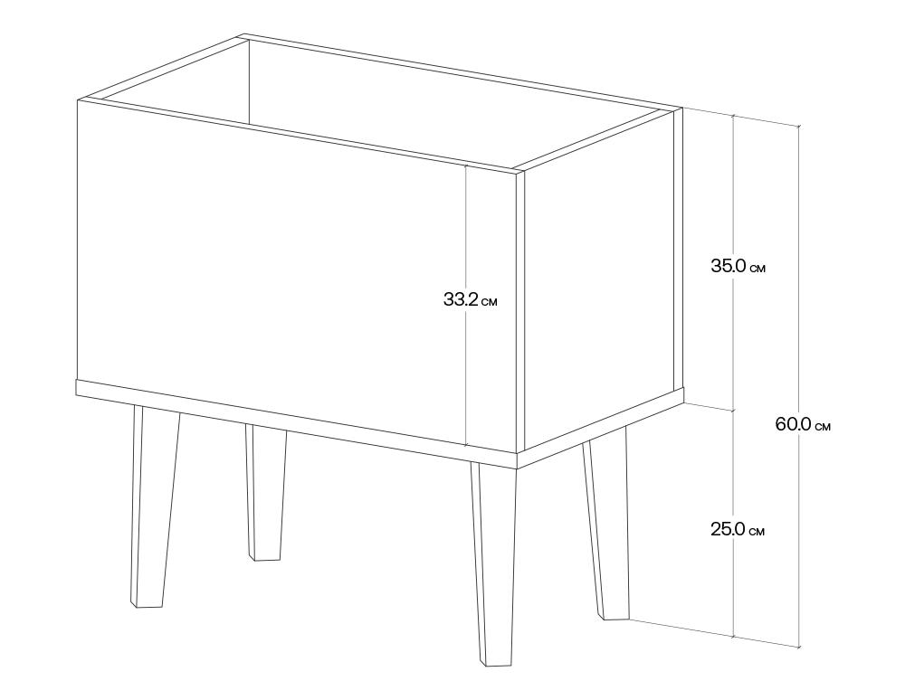 Pots de fleurs, , Górna Półka Sp. z o. o.