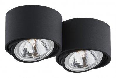 Lampy natynkowe, LUMOS 2, Kaspa Sp. z o. o.