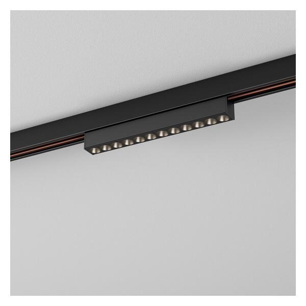 Szynoprzewody, RAFTER mini points LED multitrack, AQForm