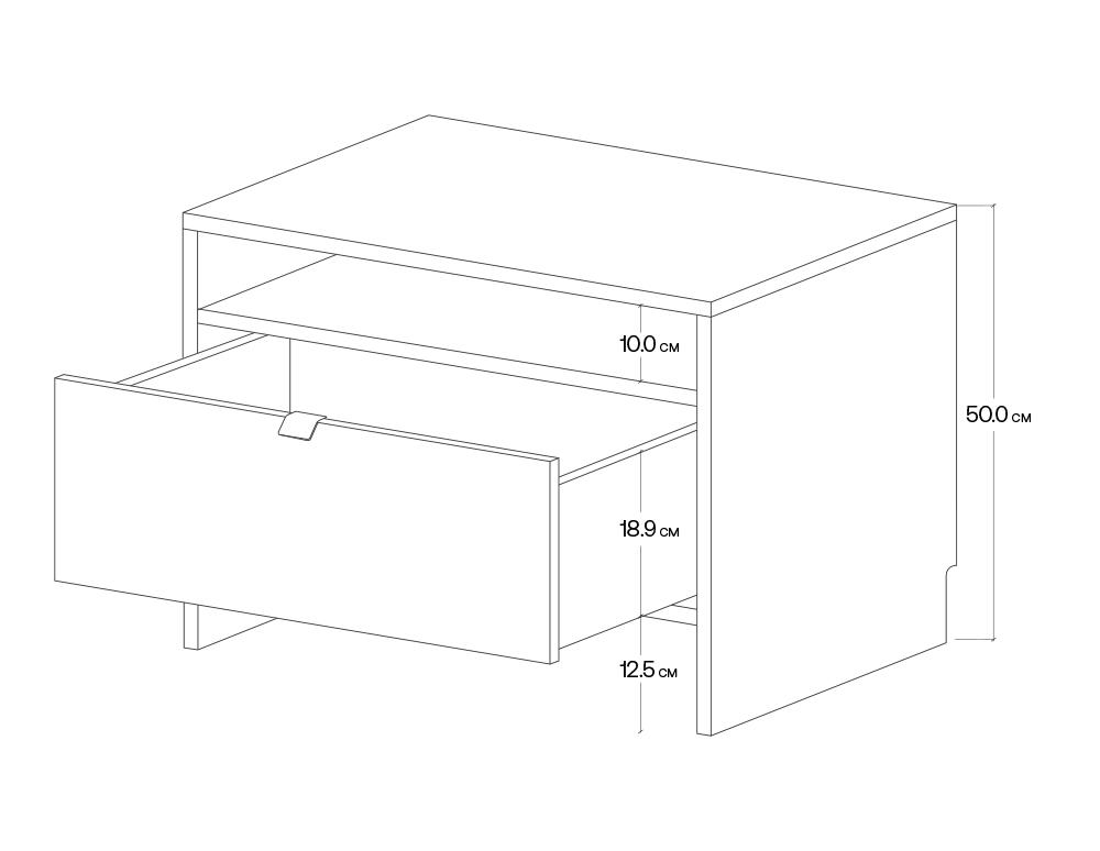 Kontenery, Szafka nocna z wnęką i szufladą LAYERS LAY28, Górna Półka Sp. z o. o.