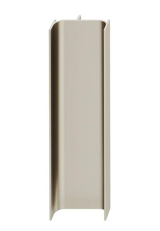 Furniture accessories, The vertical C channel handle, PEKA