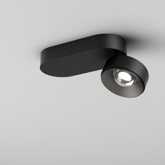 Spotlights, QRLED next E spot, AQForm