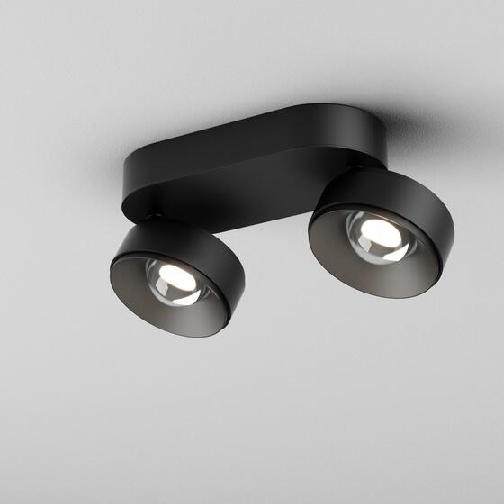 Spotlights, QRLED next E spot, AQForm