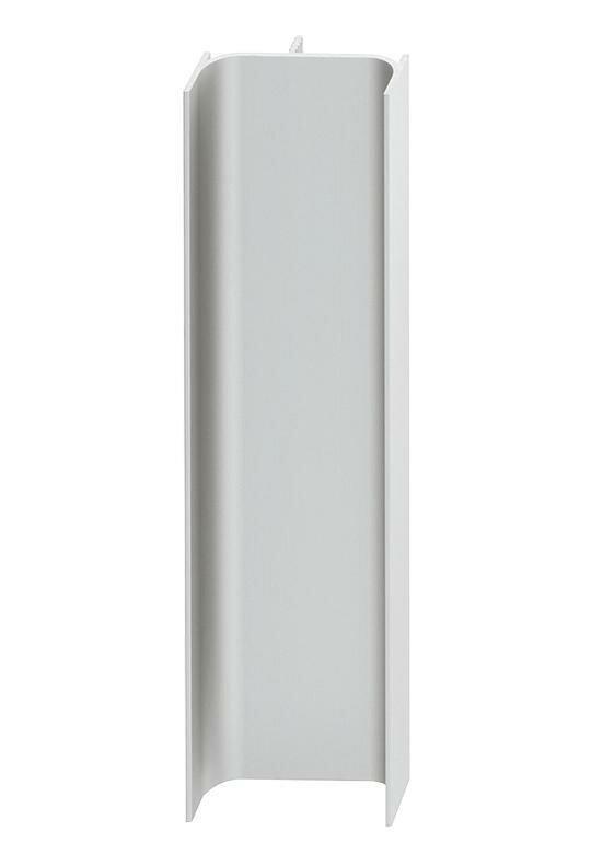 Furniture accessories, The vertical C channel handle, PEKA