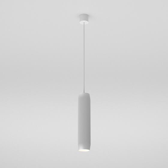 Hängeleuchten, TRIBA midi LED suspended, AQForm