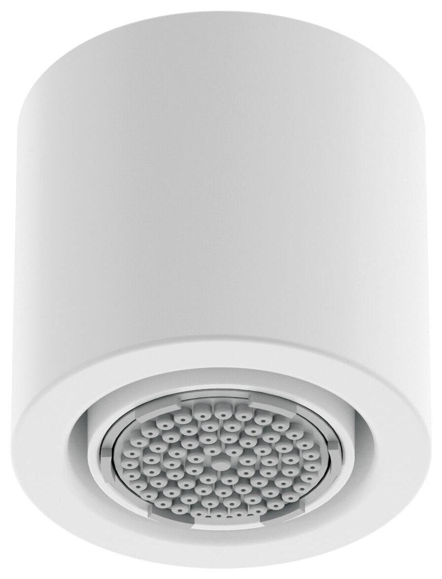 Akcesoria prysznicowe, Główka prysznicowa SILIA, Deante