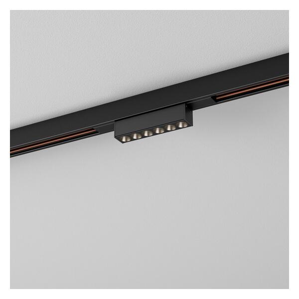 Szynoprzewody, RAFTER mini points LED multitrack, AQForm