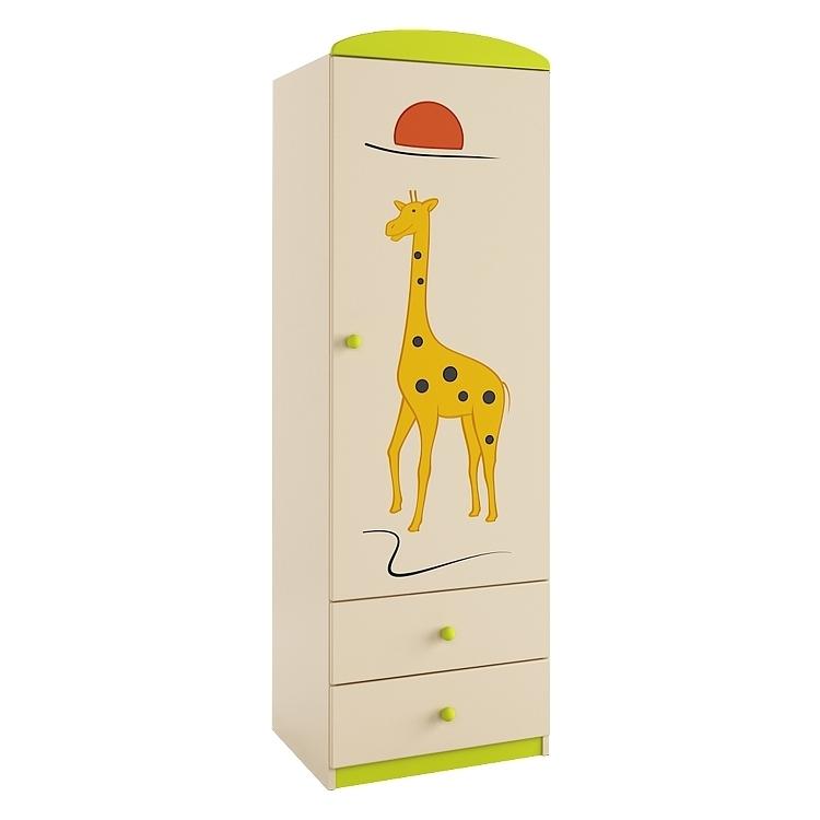 Armoires et garde-robes, , MEBLIK