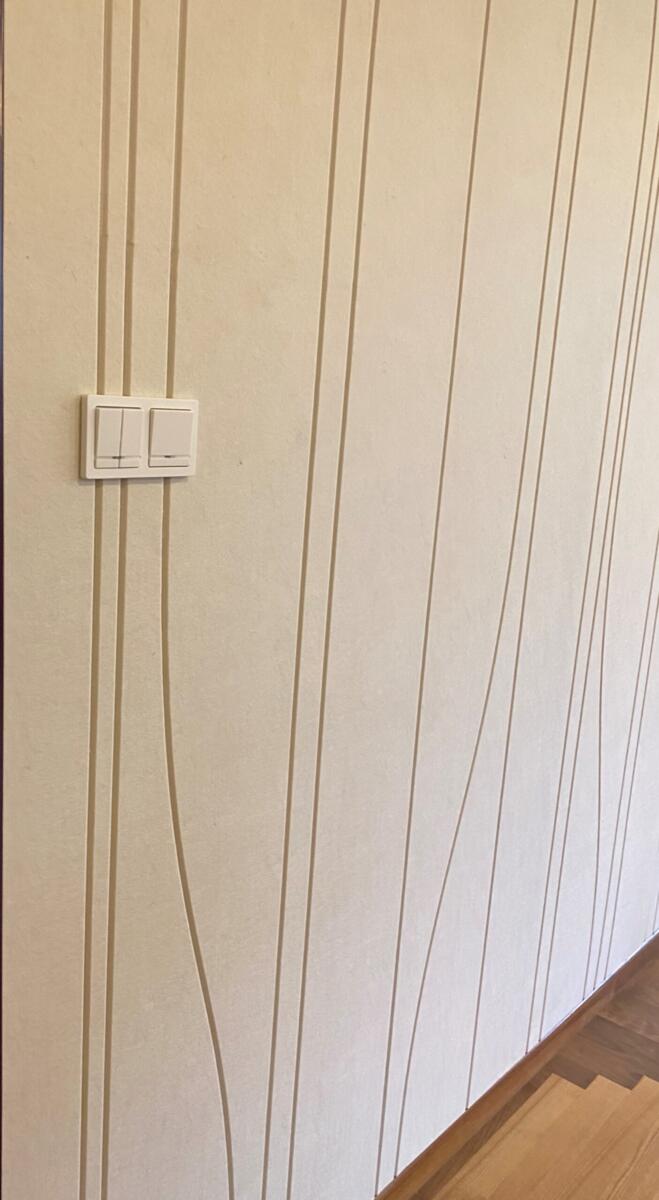 Acoustic panels, V-cut panels, Fovere